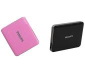飛利浦移動電源