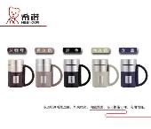 保溫杯