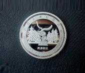 校慶紀(jì)念章