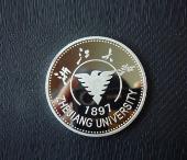 校慶紀(jì)念章