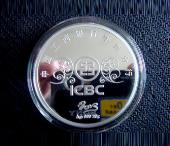 校慶紀(jì)念章