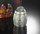 珍錫(和諧之道)