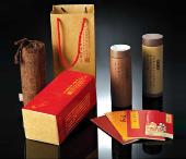 禪茶禮(全紫砂隨身養(yǎng)生杯/紫砂隨身養(yǎng)生杯)