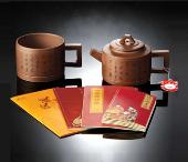 禪茶禮(啟功銘文紫砂壺套裝)