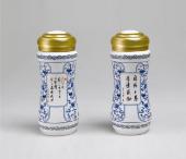 厚德載物養(yǎng)生杯