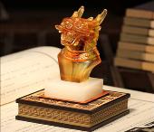 十二生肖國(guó)寶玉璽（單枚裝+木質(zhì)底座）