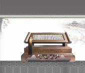 治家格言(小號)