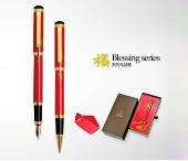 福系列禮品筆