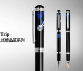 時(shí)間之旅系列禮品筆