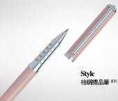 格調(diào)80系列禮品筆