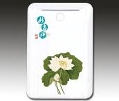 雅致LED燈移動(dòng)電源