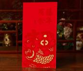 紅封-福年有余