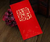 紅封-恭喜發(fā)財