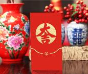 紅封-大吉