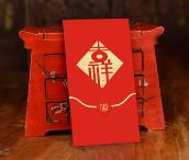 紅封-吉祥