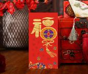 紅封-福