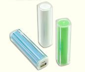 移動(dòng)電源-炫彩系列