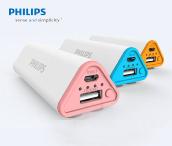 飛利浦移動電源
