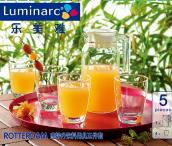 樂美雅水具5件套