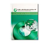 中國人壽錢幣紀念冊