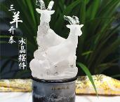 三羊開泰水晶擺件