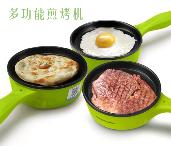 榮事達(dá)多功能煎烤機(jī)