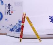 龍頭筆架全銅件真瓷筆