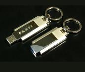 大翻轉(zhuǎn)U盤