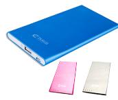 極致M1移動電源