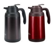 艾蒙多高真空保溫飲茶杯