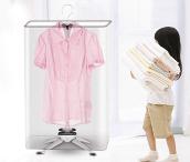 山水便攜式干衣機