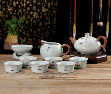 烏金火焰壺茶具