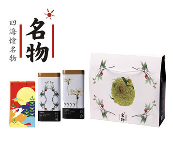 花樣年華.中秋情花茶月餅禮盒