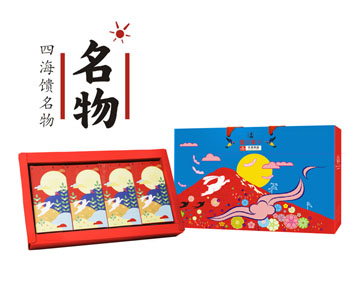 繽紛年華A中秋禮盒