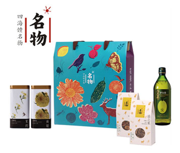 果繽紛B中秋禮盒