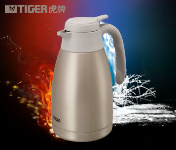虎牌保溫杯