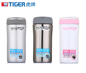 虎牌保溫杯