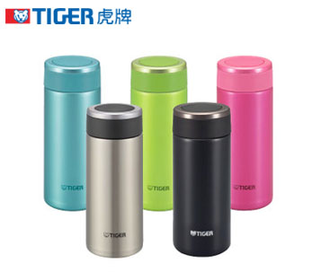 虎牌保溫杯