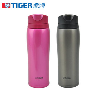 虎牌保溫杯