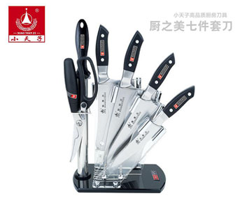 小天子廚之美刀具七件套