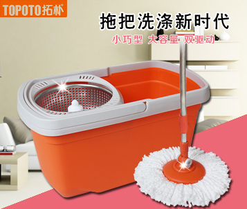 拓撲旋轉(zhuǎn)拖把