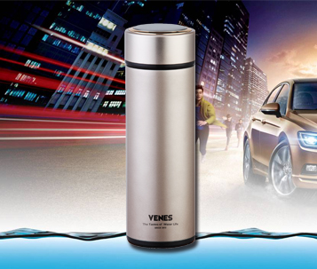 養(yǎng)生保溫杯