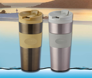 卡蒂亞時尚保溫杯