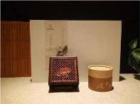 一剪流云盤香套