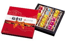 團團圓圓 稻香村中秋月餅禮盒