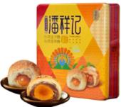 金沙蛋黃酥禮盒