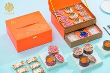  香港錦華 璀璨盛宴