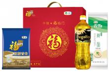 中糧·福臨門糧油套裝